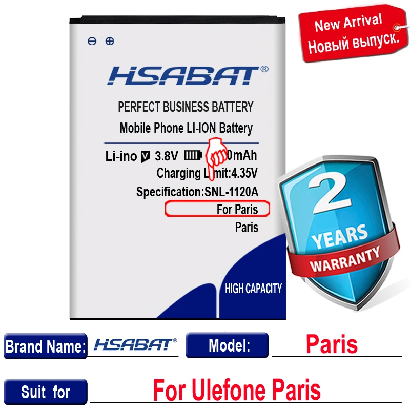 HSABAT 100% новый 2950mAh аккумулятор для UleFone Париж/UleFone Париж X батареи|battery for ulefone paris|battery