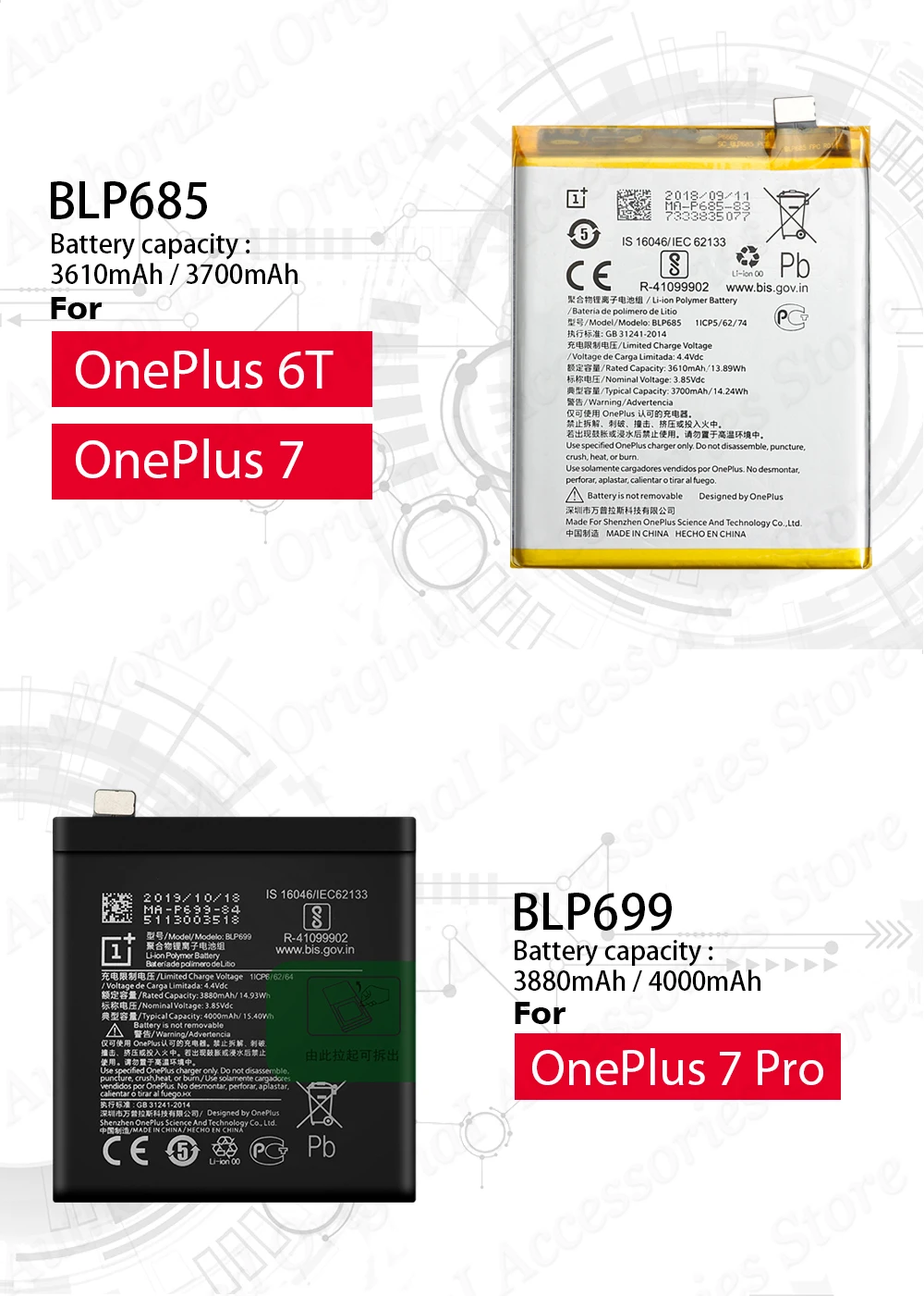 Один плюс оригинальная замена Батарея для OnePlus 3 3t 5/5 T 2 1 BLP571 BLP597 BLP613 BLP633 BLP637 за 1+ 6, 6 T, 7 Pro батареи