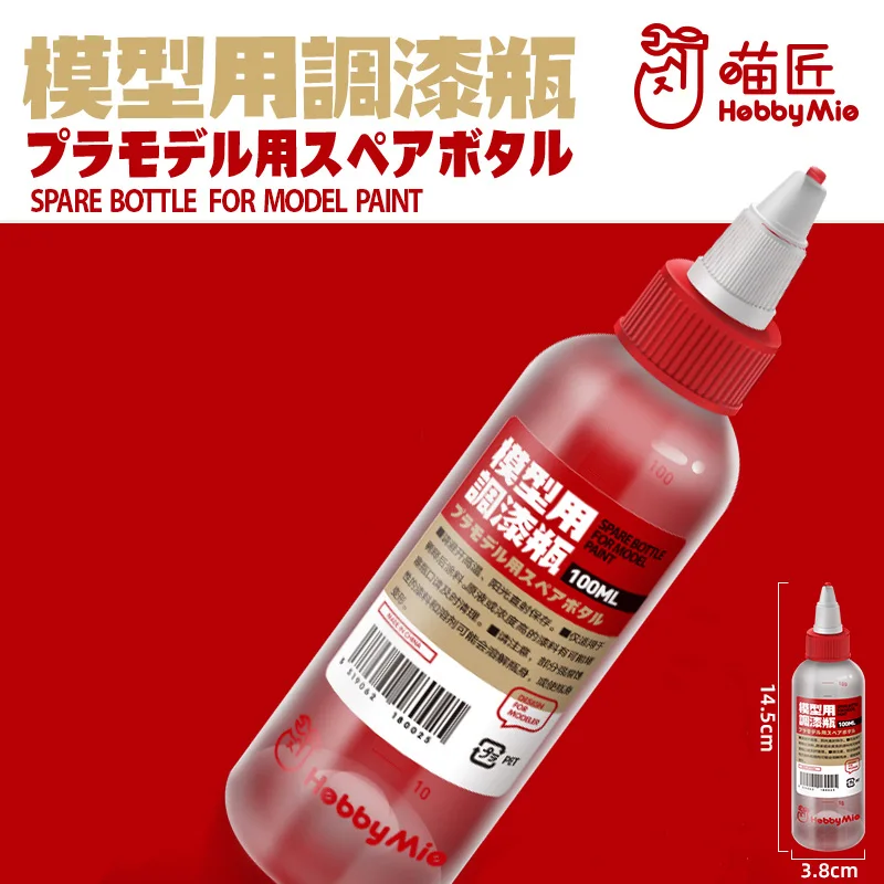 Hobby Mie запасная бутылка для краски 60/100 мл модель автомобиля/лодки смешанные
