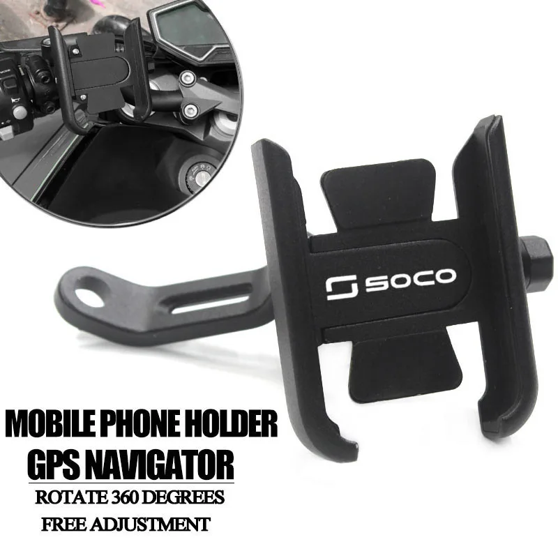 

For SUPER SOCO CPX CUX TC 50/MAX/WANDERER TS 2020-2021 Motorcycle Aluminum Handle Bar Mobile Phone Bracket GPS Stand Holder