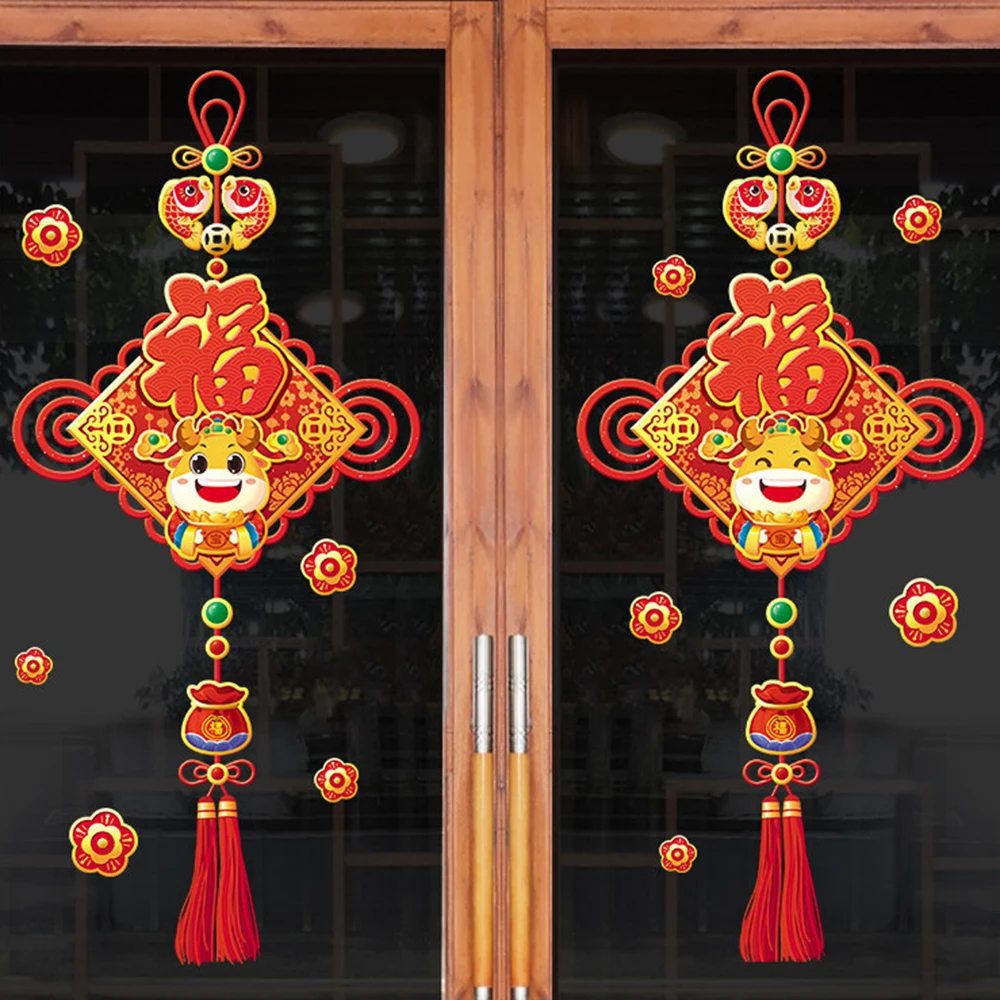 

2021 Chinese New Year Wall Sticker God Of Wealth Glass Painting Home Decor Window Decal Spring Festival Decoration Door Sticker