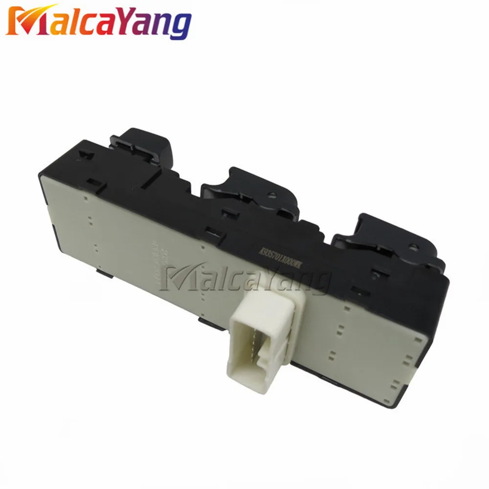 Автомобильный Стайлинг электростеклоподъемник Главный переключатель