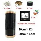 50cmX1 2 м80cmX7.5m инфракрасная теплая напольная нагревательная пленка 220 Втм2 коврик с WiFi термостатом выбор и аксессуары