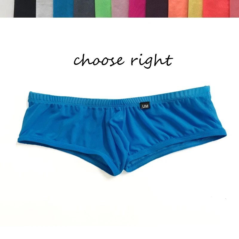 Маленькие боксеры с низкой талией мужские трехмерные прозрачные газовые