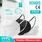 Респираторная маска FFP2 White, многоразовая, 5 слоев, 1-200 шт.