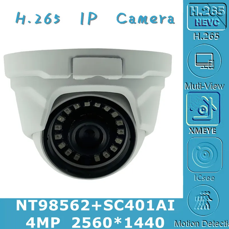 Металлическая потолочная купольная камера 4 МП H.265 IP NT98562 + SC401AI 2560*1440 Onvif XMEYE 18