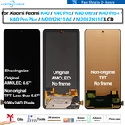 Оригинальный AMOLED ЖК-дисплей для Xiaomi Redmi K40 K40 Pro K40 Ultra K40 Pro Plus Pantalla Сенсорная панель экран дигитайзер в сборе