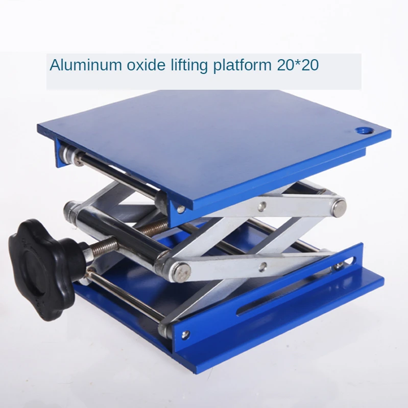 

10*10CM-30*30CM Aluminum/stainless steel Router Lift Table Lifting Stand Rack lift platform