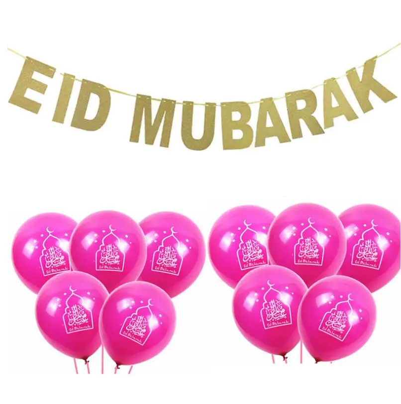 

Twins Party Glitter EID MUBARAK Banner Muslim Balloons Eid Bunting Muslim Home Decoration Garland Ramadan Party Supplies