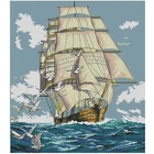 Высококачественный красивый набор для вышивки крестом, комплект для стрижки, корабль, судно, лодка, морской океан, dim 03886