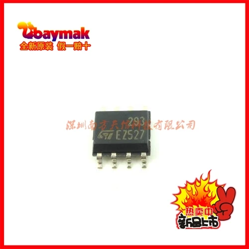 

Free shipping | LM293DT LM293 ST293 SOP8 || 20 10PCS