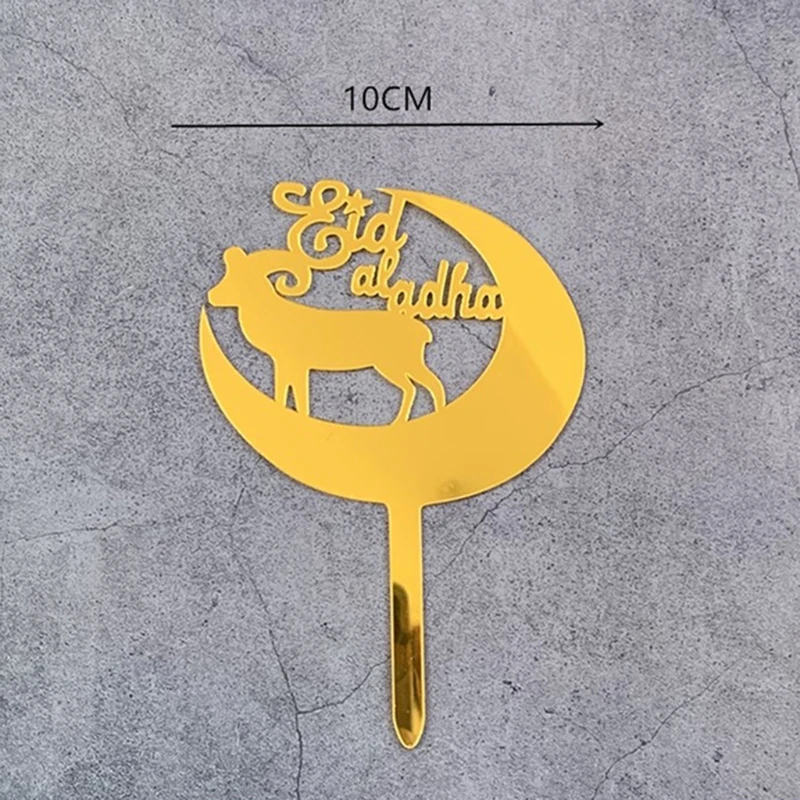 

5pcs Glitter Eid Mubarak Cupcake Toppers Ramadan Festival Islamic Muslim Party