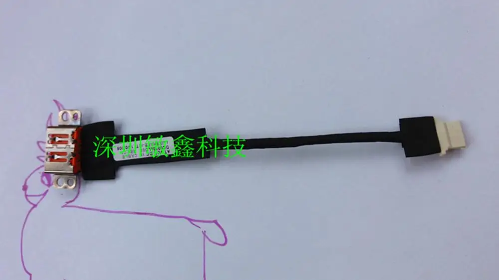 Lenovo Yoga 3 Pro 1370 DC Power Jack ATTU2 DC IN Cable DC00100LC00