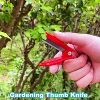 mini ring knife vegetable picking tool finger knife for garden orchard patch pointed picking machine cutting greenhouses tool