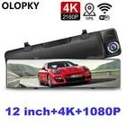 Видеорегистратор OLOPKY автомобильный с камерой заднего вида Sony IMX415, 12 дюймов, 4K, WIFI, GPS, 1260P