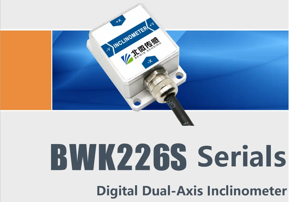 BWK226S датчики наклона ракурса двухосевой Инклинометр с точностью 0 2 градусов