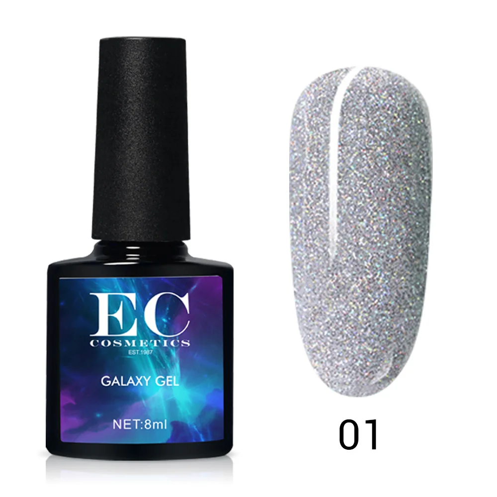 Гель лак для ногтей Galaxy UV набор цветов блестящий неоновый блестки отмачиваемый