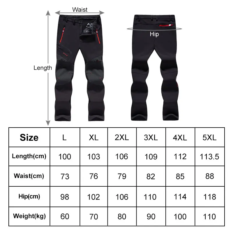 Брюки LUTU мужские зимние утепленные бархатные Мягкие штаны оверсайз