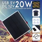 Портативная Водонепроницаемая солнечная панель, монокристаллическая солнечная панель с USB зарядным устройством для автомобиля, для отдыха на открытом воздухе, походов, 12 В, 20 Вт