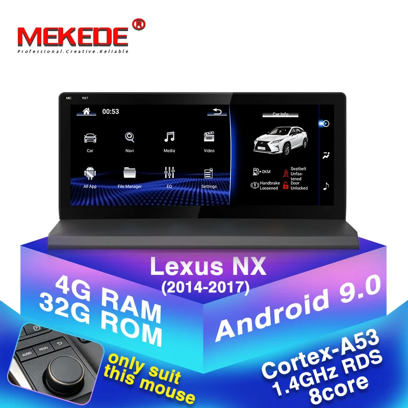 Автомобильный мультимедийный плеер 10 25 дюймов android 9 0 GPS навигация радио для Lexus NX