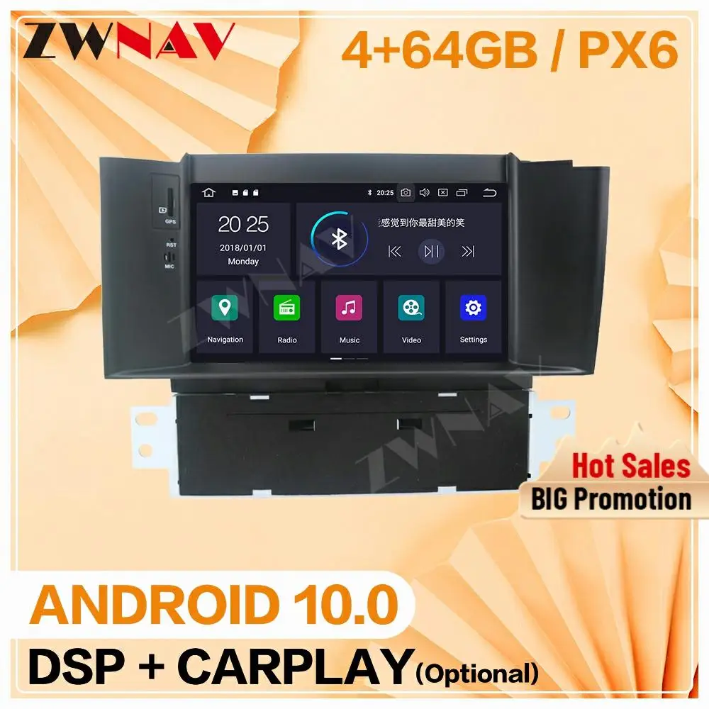 DSP Carplay 2 DIN Android экран для Citroen C4L DS4 2011 2012 2013 2014 2015 стерео аудио радио приемник