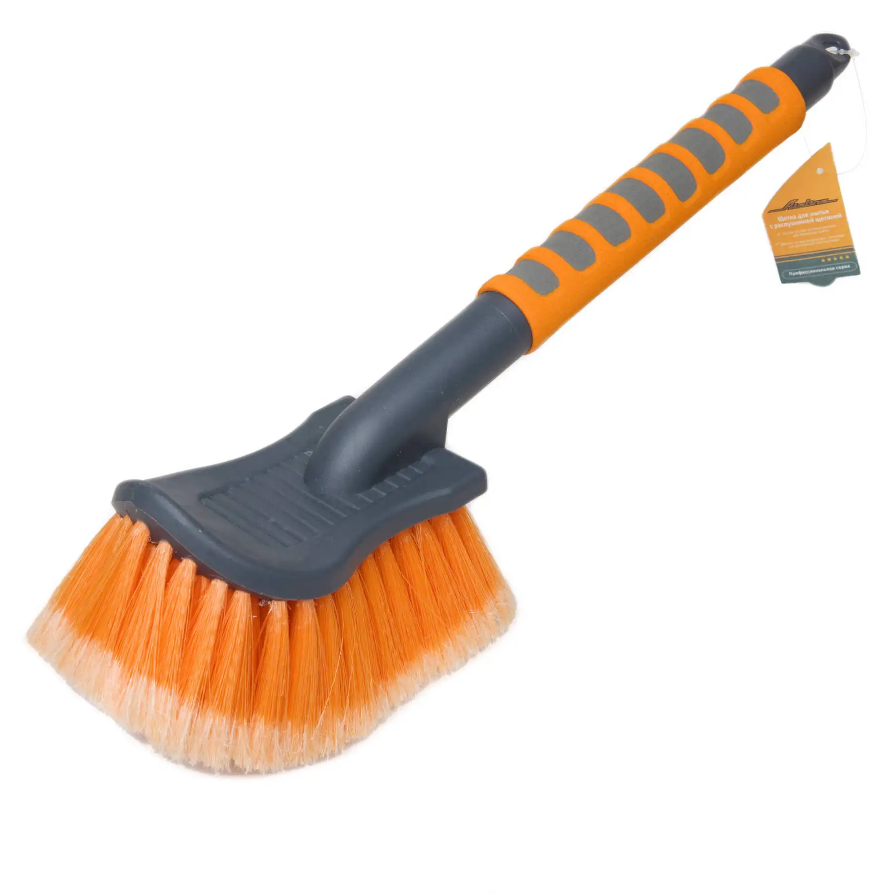 Щетка для мытья с мягкой распушенной щетиной большая (40 см) AIRLINE AB I 04|Губки тряпки