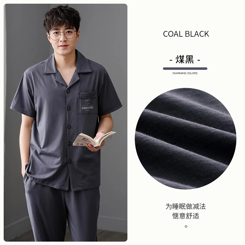 Summer Thin Sleepwear Korean Cotton Long Sleeve Bedroom Fashion Comfy Set Plus Size Sleepwear Szata Zestawy Men's Sleep DB60SY