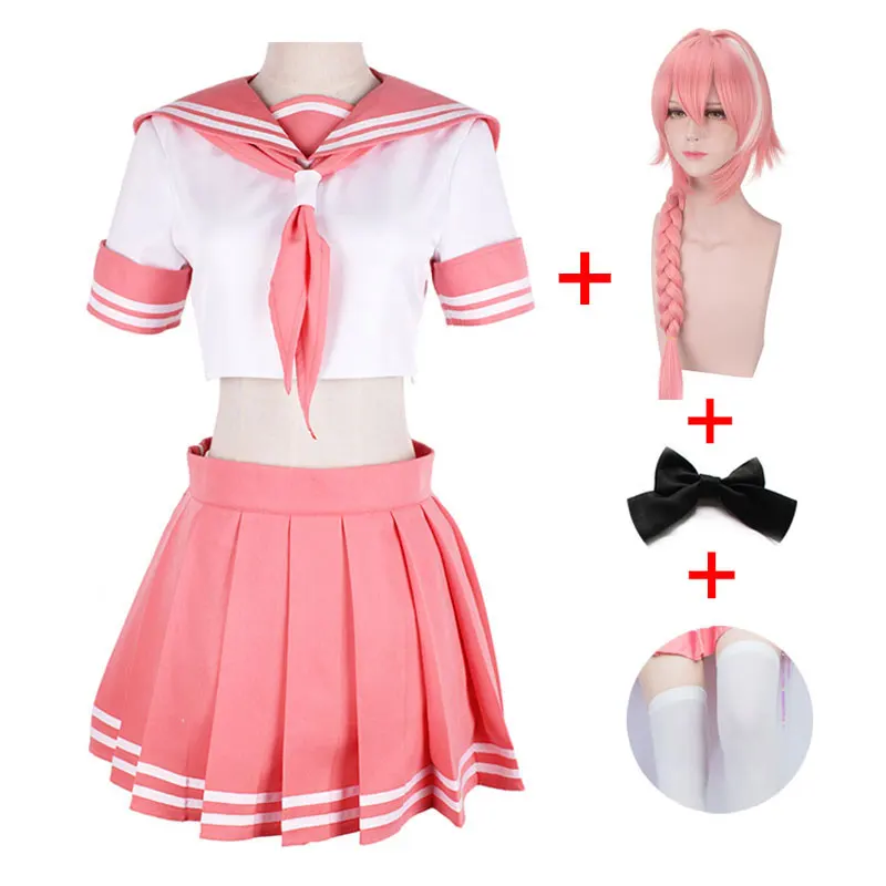 Костюм асторфорда моряка Apocrypha Rider Astolfo Косплей JK школьная форма морская костюм