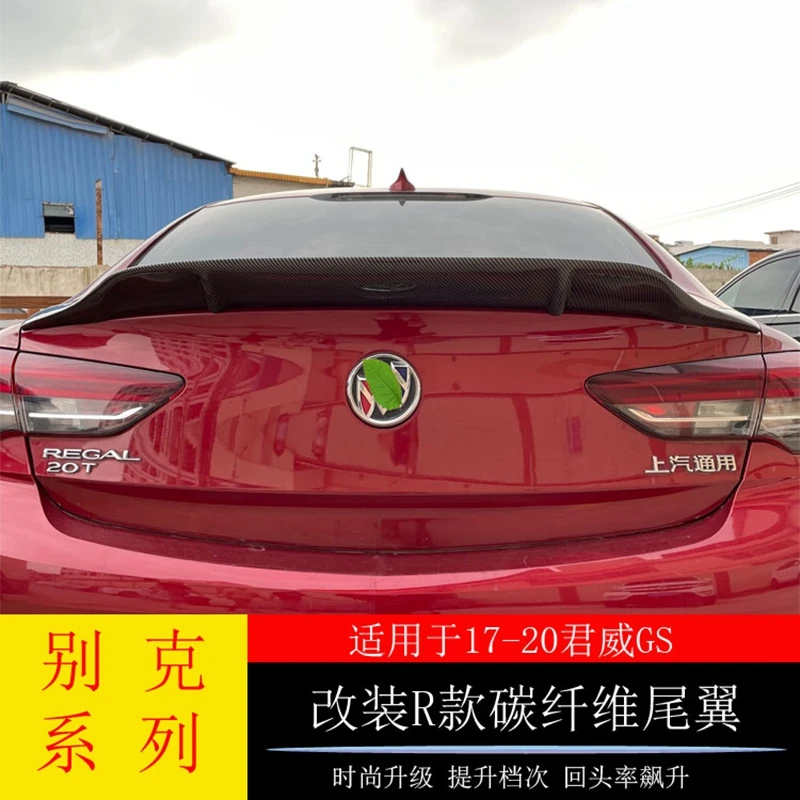 Спойлер для Opel Insignia 2009-2020 Высококачественная задняя крышка из углеродного