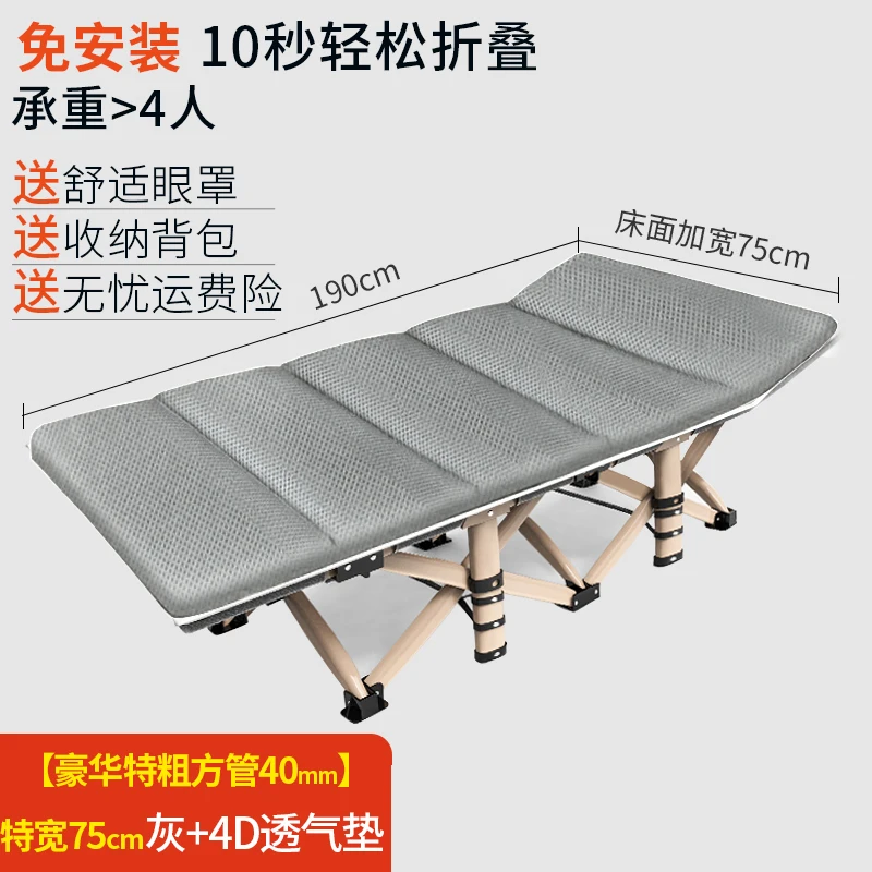 Офисное кресло для отдыха с одним обедом раскладная кровать дома простое эскорт