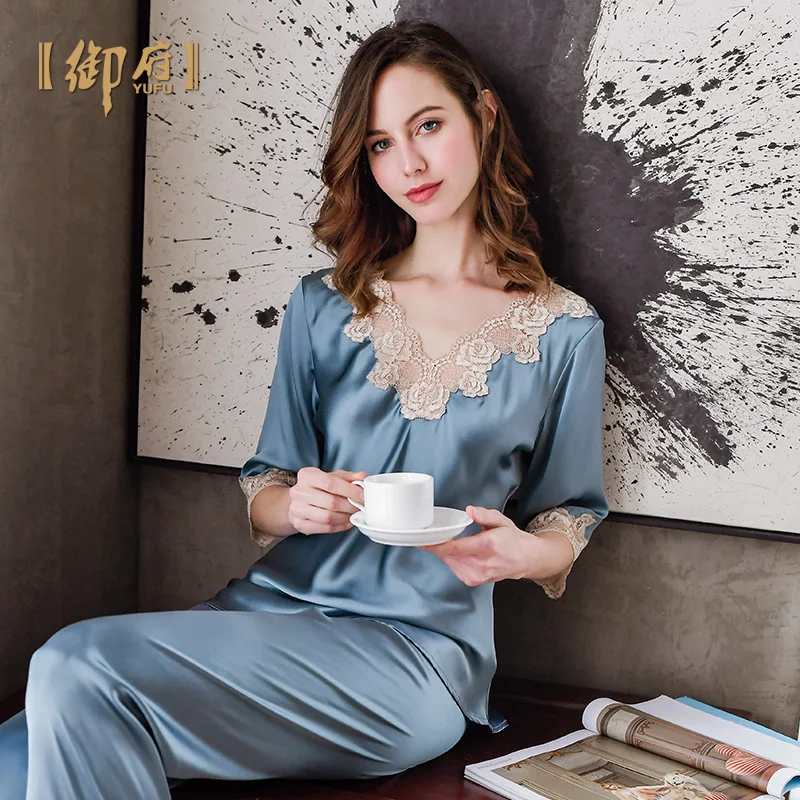 

★Yufu silk pajamas women's two piece suit lace Hangzhou spring and autumn silk home wear 100% mulberry silk pajamas