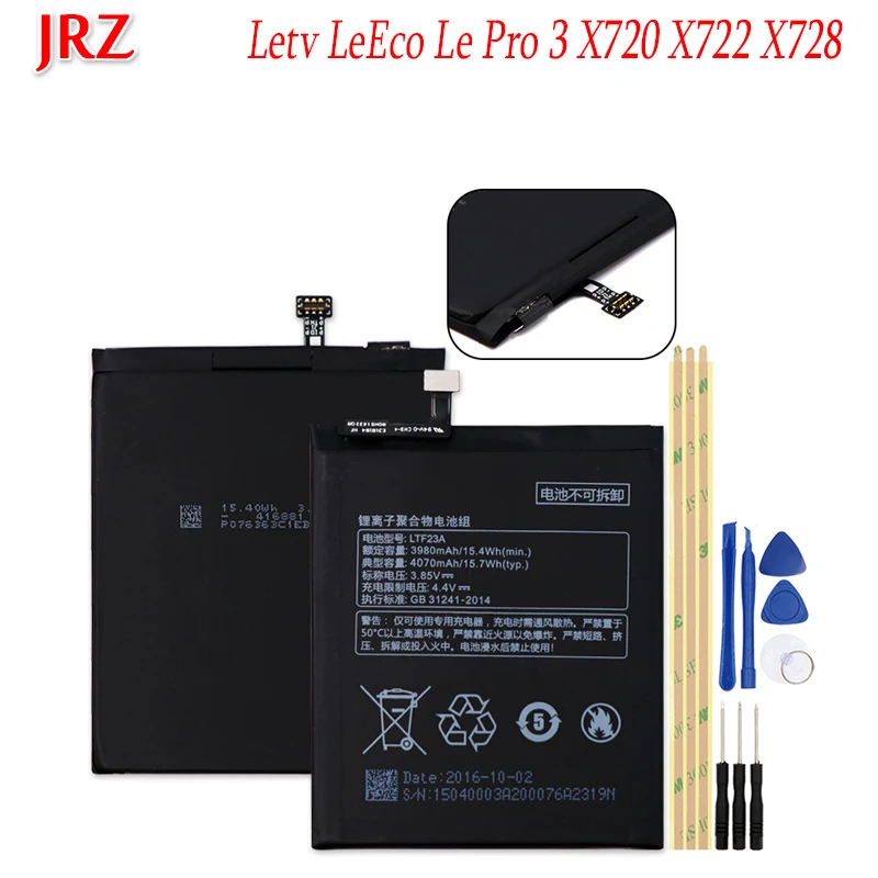 4070 мАч LTF23A аккумулятор для телефона Letv LeEco Le Pro 3 X720 X722 X728 батарея высокого качества