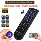 Мини-камера видеонаблюдения Full HD с поддержкой Wi-Fi, 1080P