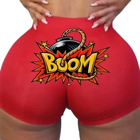 women funny printed booty shorts high waist yoga capri running short pants running sexy lingerie bottoms