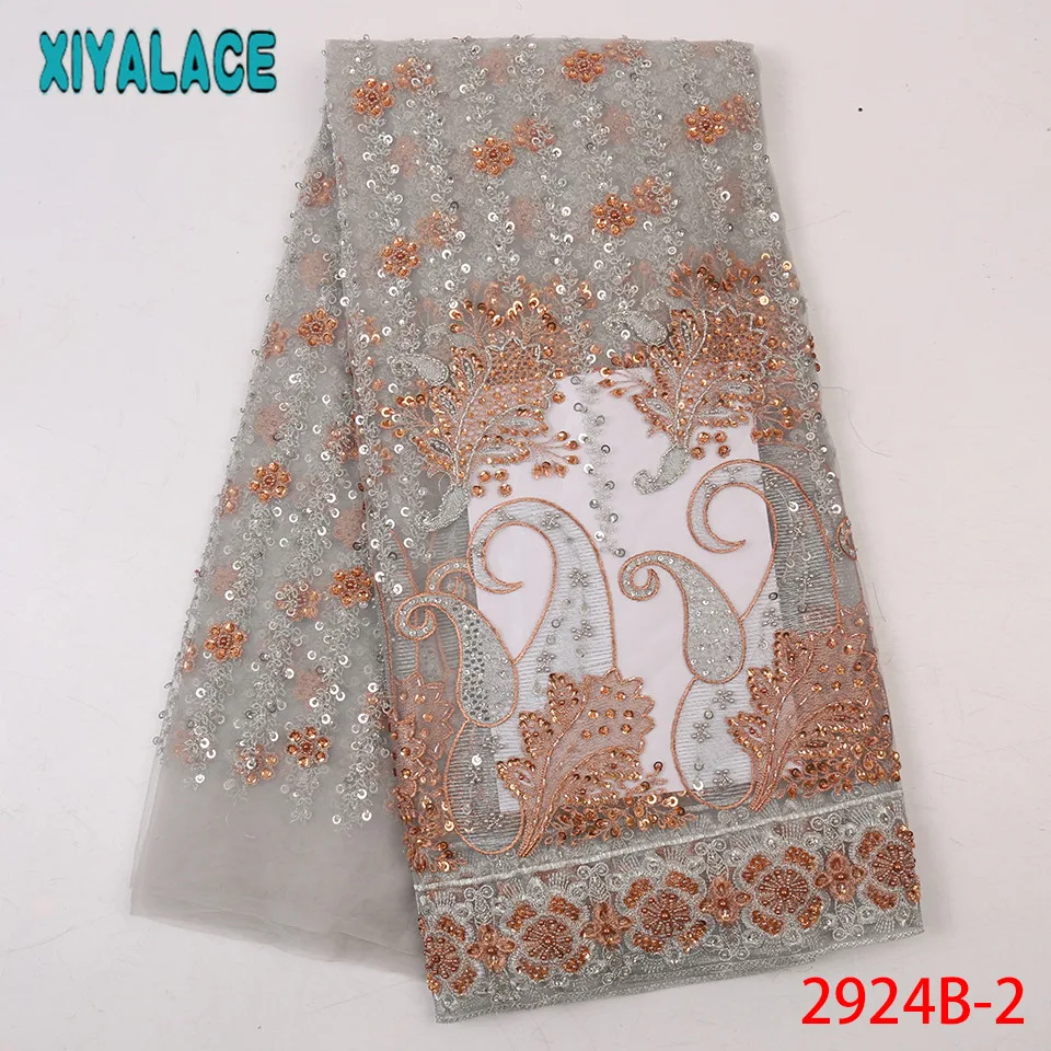 Африканская кружевная ткань высокого качества 2019 новое вышитое бисером кружево