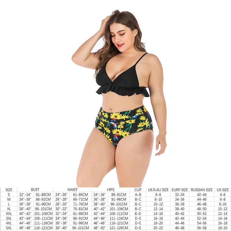 K8356 раздельный купальник женский взрослый спандекс полиэстер Новинка Высокая