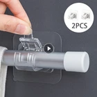 2 шт., настенные крючки для занавесок, без гвоздей