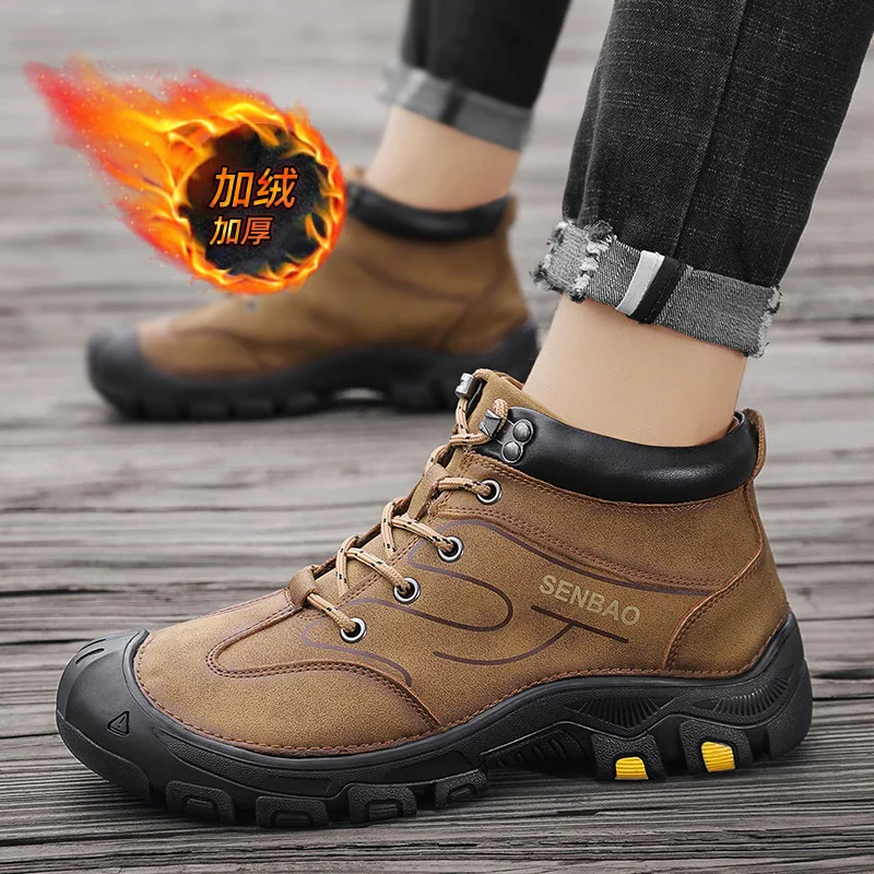 

Brand Winter Men's Boots Warm Men's Snow Boots Waterproof Leather Men Hiking Boots Outdoor Sneakers Men Work Boots Men's Shoes