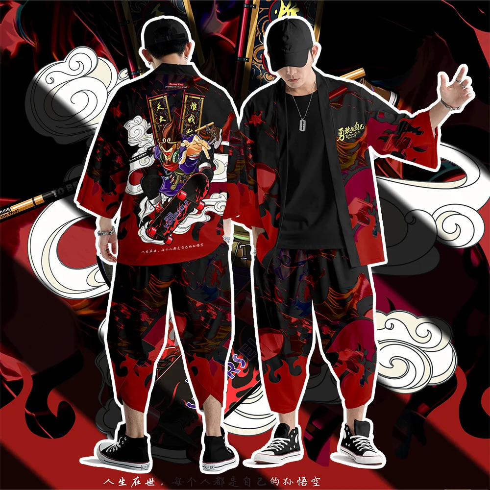 

Men Samurai Haori Clothing Traditional Vintage Print Kimono Cardigan And Pant Yukata Asian Clothes