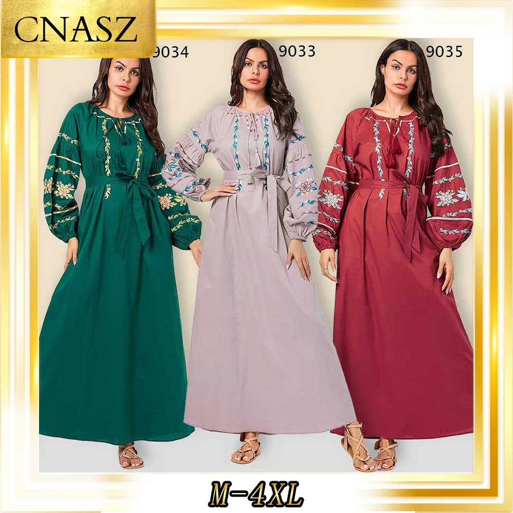 Мусульманское платье модное простое большого размера AuDumn разноцветное с