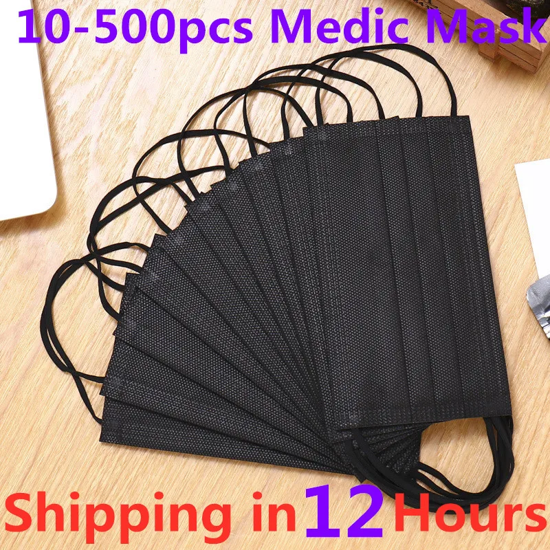 

10-500 шт., одноразовые хирургические маски, 3 слоя