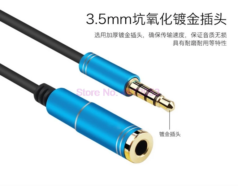 1000pcs 3.5mm Audio Converter OMTP/CTIA Male to Female Headphone Cable for Mp3 Phone Tablet Desktop | Электроника