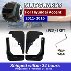 Литые Брызговики OE для Hyundai Accent Solaris 2011-2016, брызговики 2012, 2013, 2014, 2015