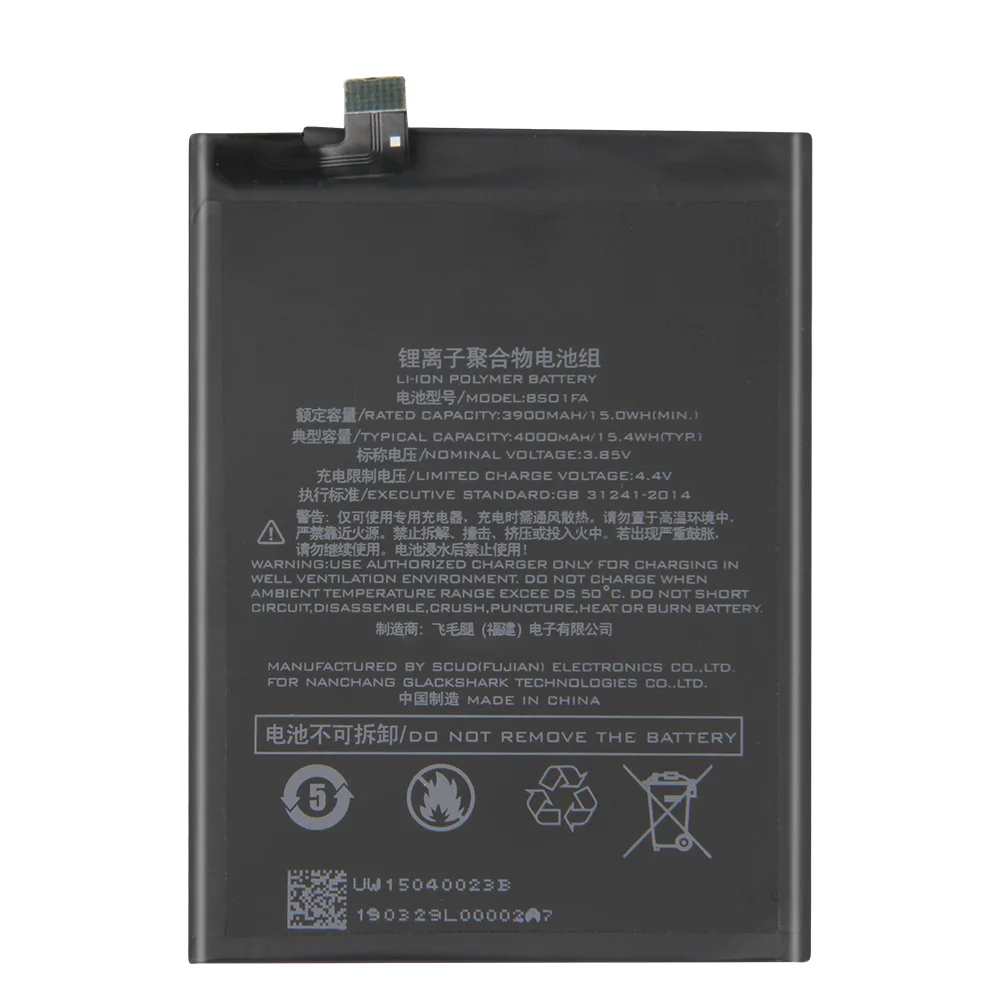 genuine phone battery bs08fa bs06fa bs03fa bs01fa for black shark 1 2 4 pro 3 3s black shark helo replacement battery 4000mah free global shipping