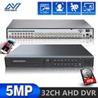 5MP 32CH DVR видеорегистратор распознавание лица XMEYE цифровой видеонаблюдение видеорегистратор 16 каналов AHD 6 в 1 Гибридный DVR NVR