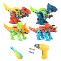 take apart dinosaur toys splicing dinosaur diy construction set with electric drill childrens building game set learning gift