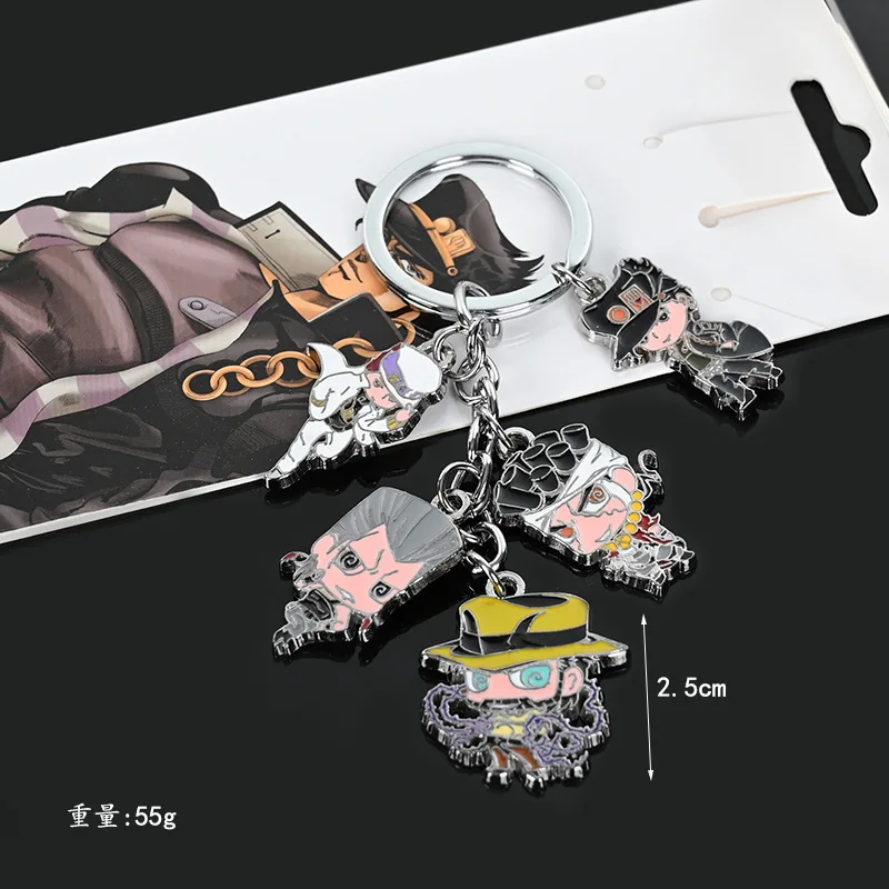 Брелок для ключей фигурка Джоджо бизера из цинкового сплава | Украшения и