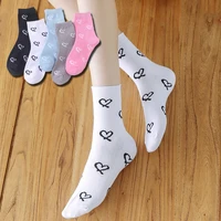 cute and breathable fashion love mid calf female cotton socks