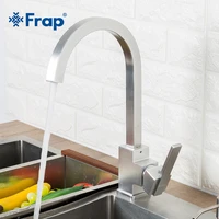frap kitchen faucets home kitchen mixer tap 360 degree rotation cold hot water taps crane torneiras de cozinha cucina f4052 5