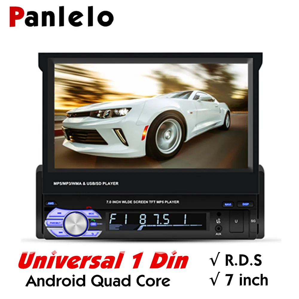 Panlelo T2 1 Din Android автомобильный стерео 7 дюймов 1 г 16 г четырехъядерный аудио плеер 1080HD сенсорный экран gps навигация аудио Радио 1 din